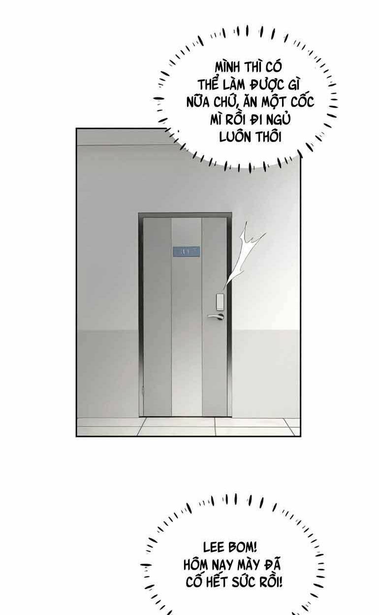 Lee Bom, Em Là Của Anh: Chapter 13