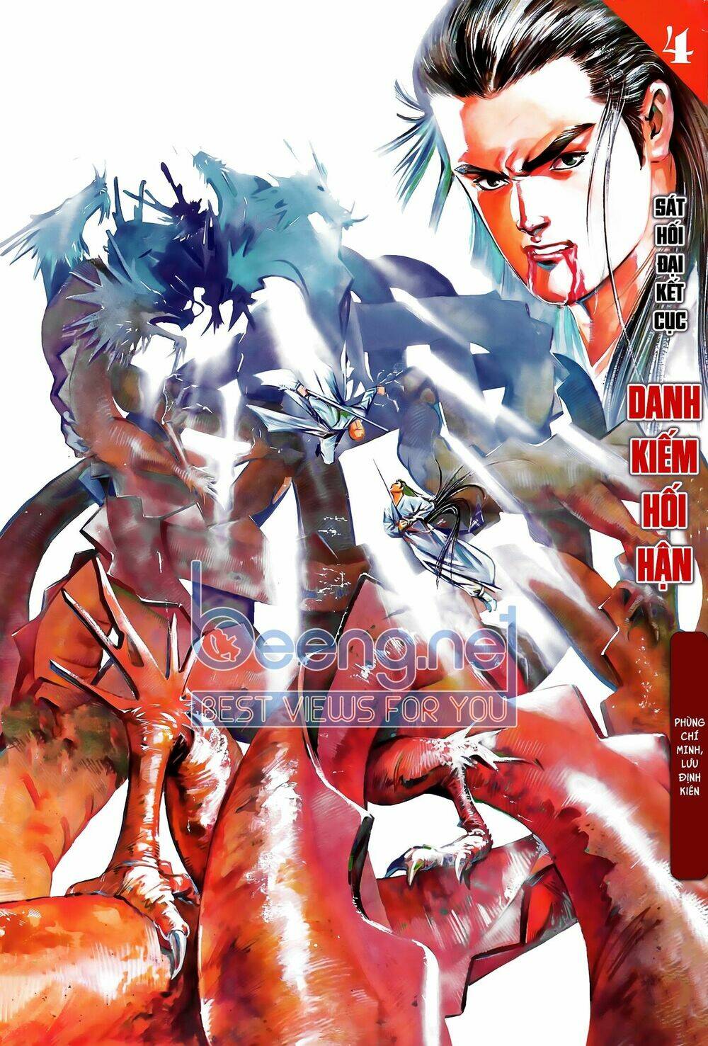 Đao Kiếm Tiếu: Chapter 7