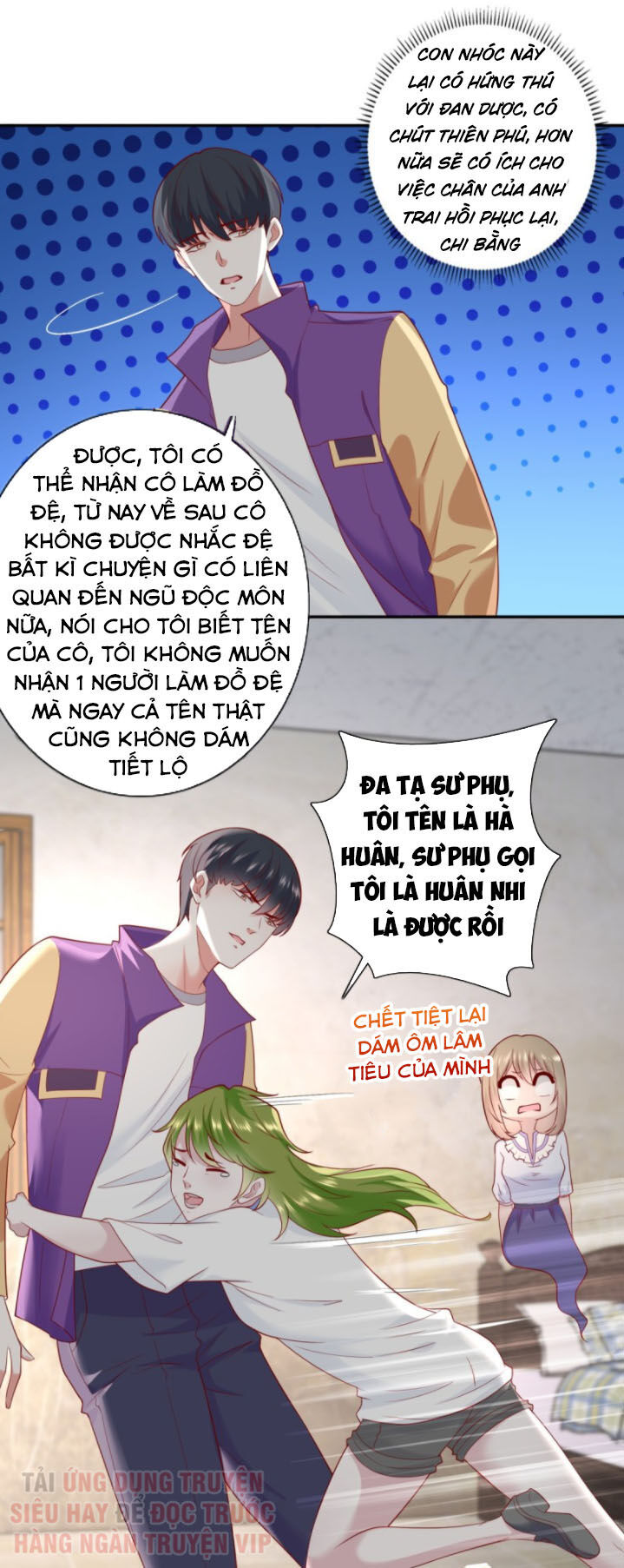Trọng Sinh Chi Thần Đế Trở Về: Chapter 39