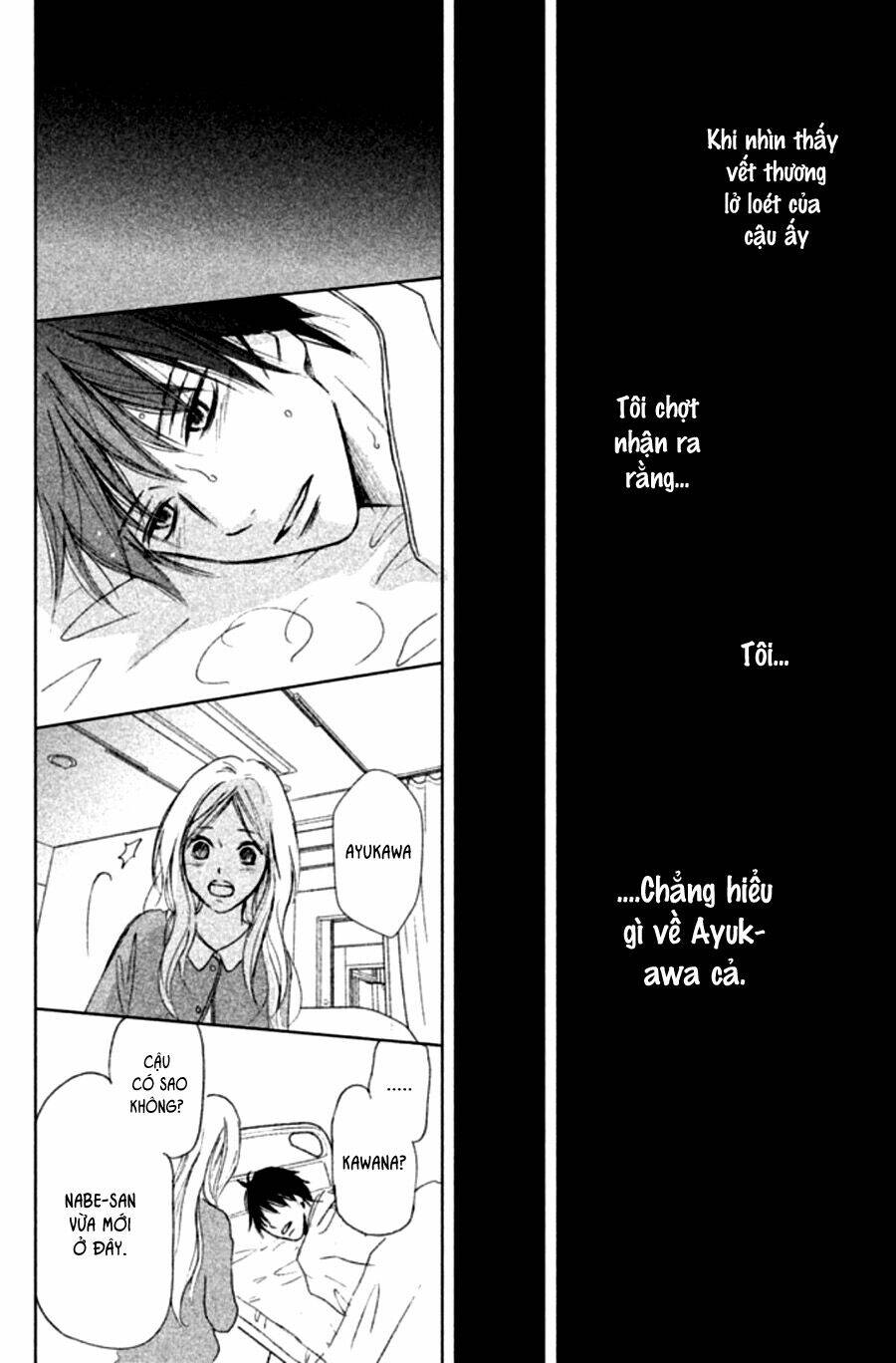 Perfect World (Aruga Rie): Chapter 1