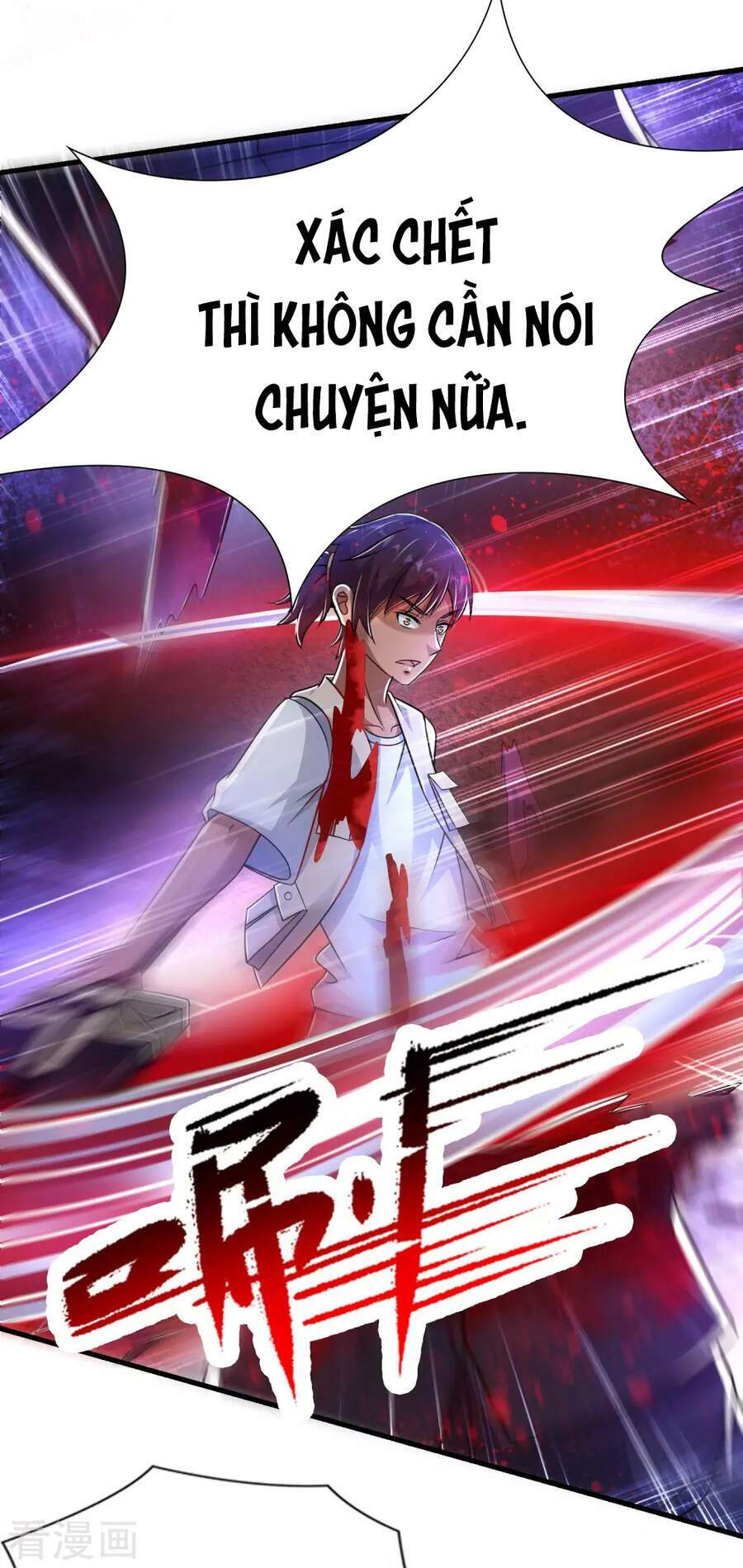 Siêu Năng Phân Hóa: Chapter 33