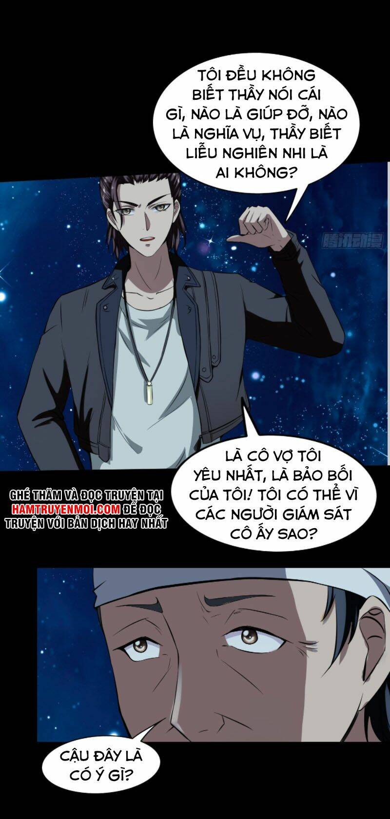 Phản Phái Yêu Tế: Chapter 8