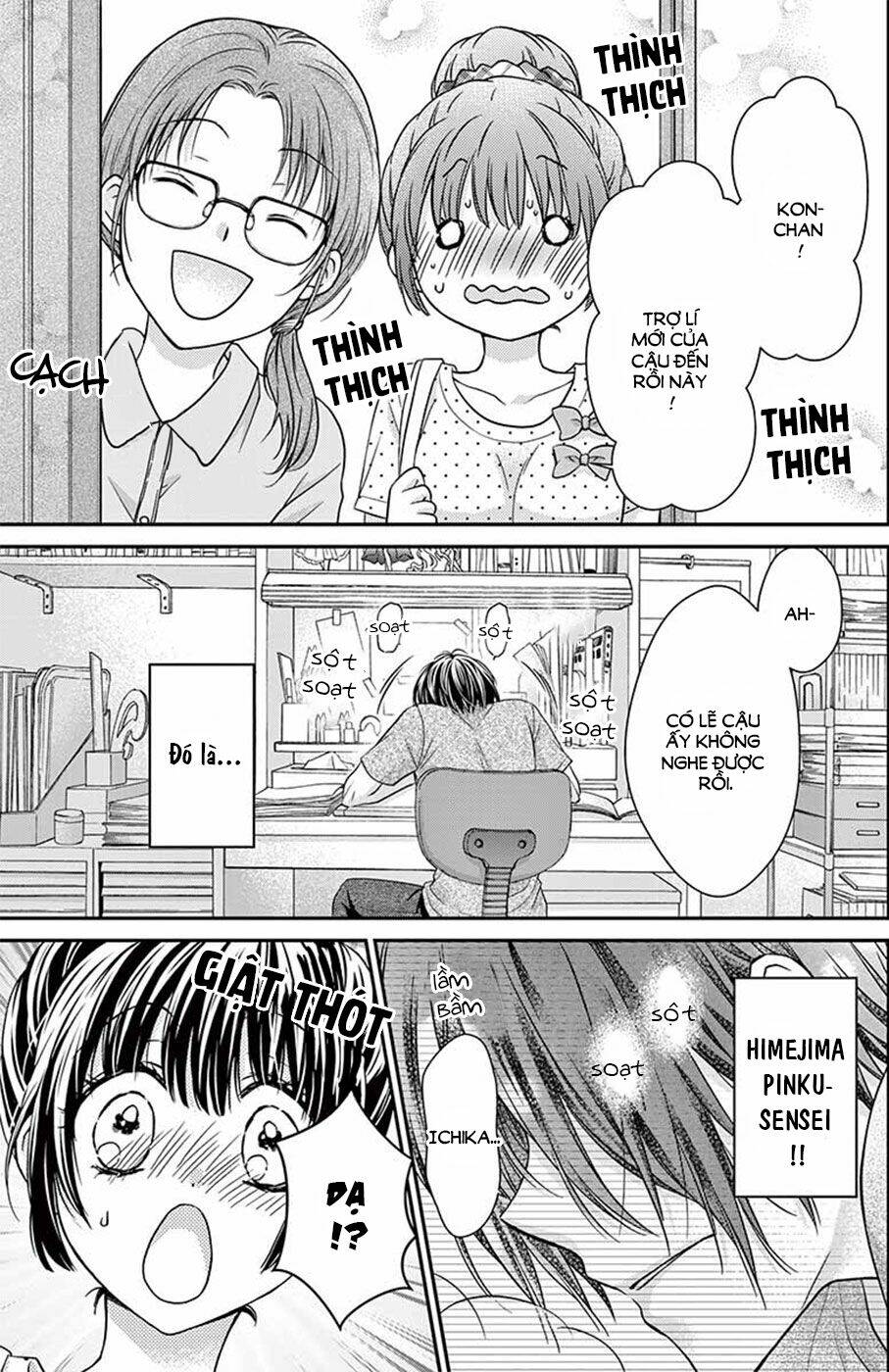 Sensei 〆Shimekiri Made Matte!: Chapter 4