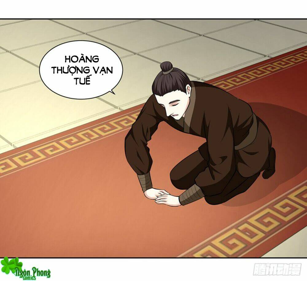 Hỏa Hồ: Chapter 47