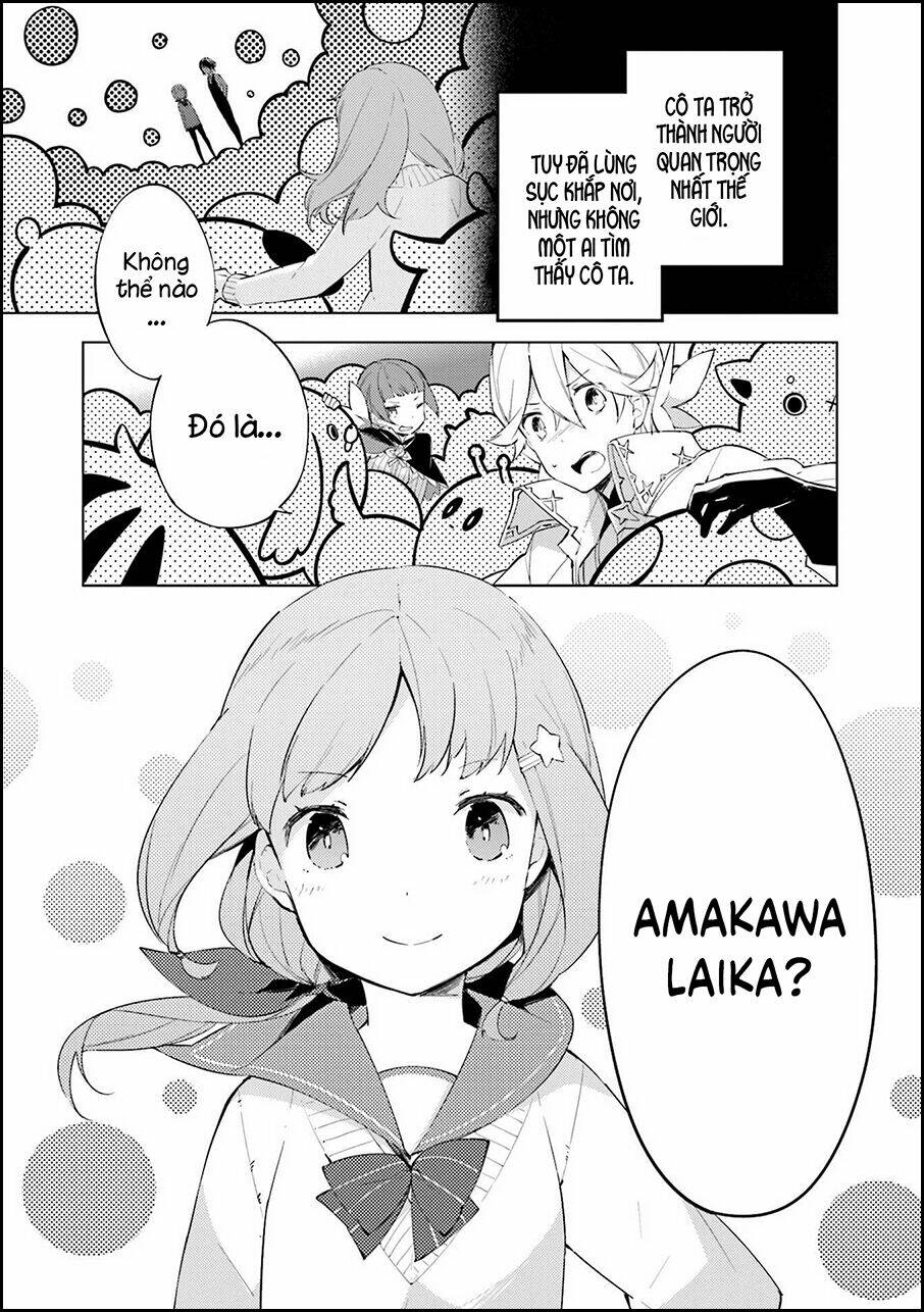 Cosmo Familia: Chapter 2