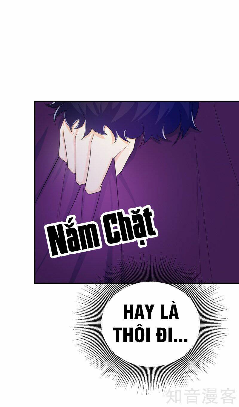 Yêu Giả Vi Vương: Chapter 61