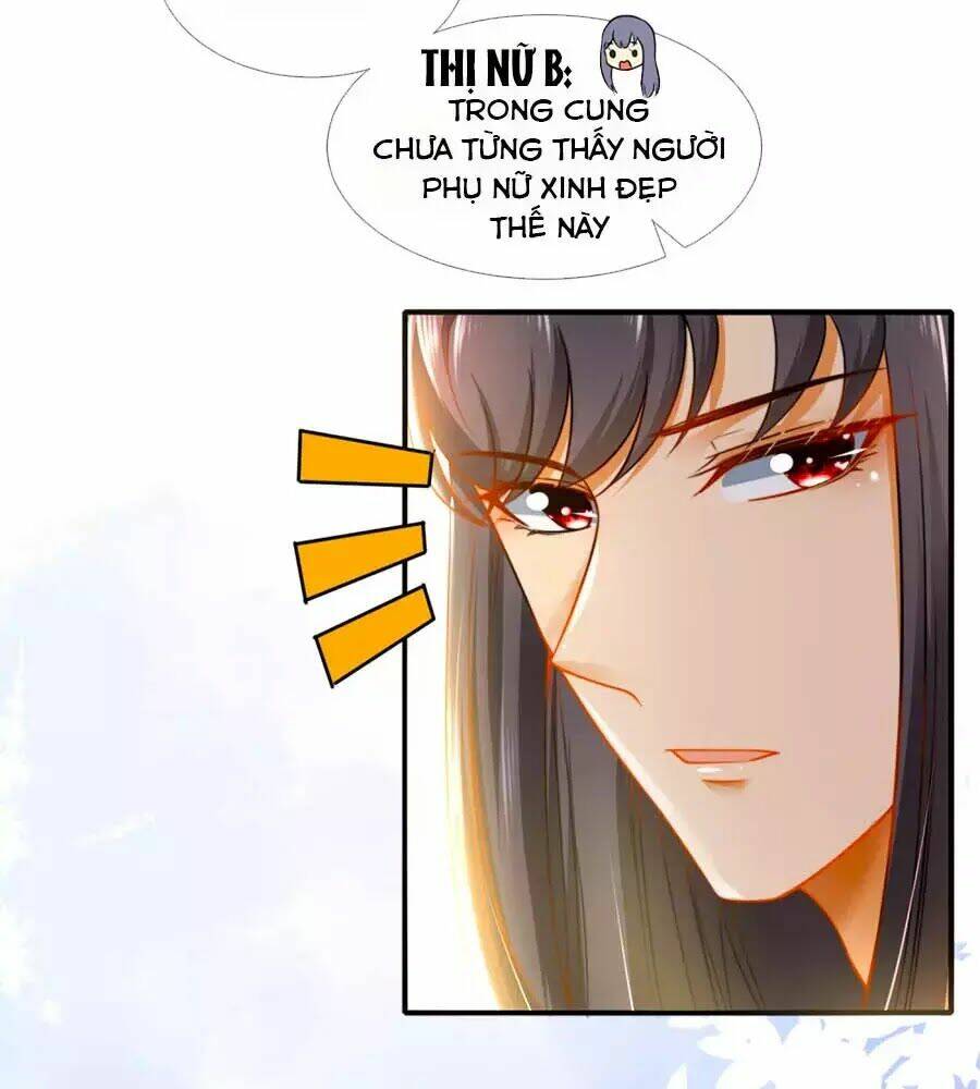 Sủng Hậu Của Vương: Chapter 13