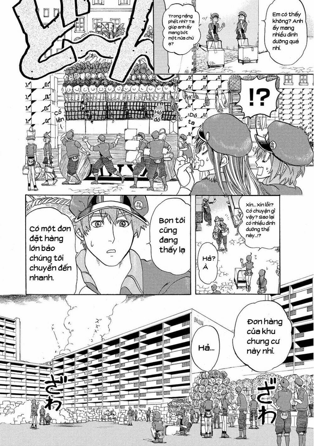 Hataraku Saibou!: Chapter 9