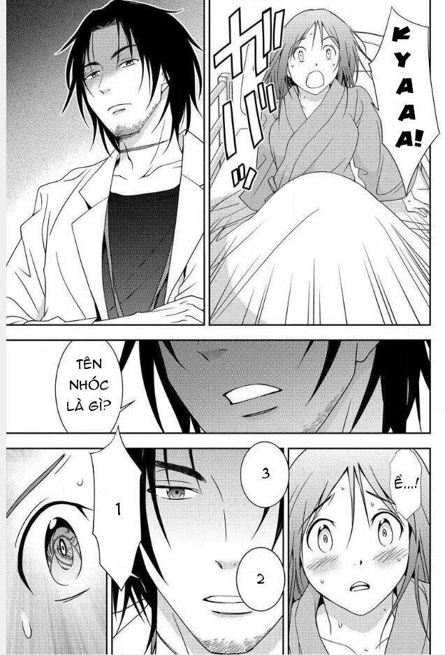 Mad Summer School: Chapter 2