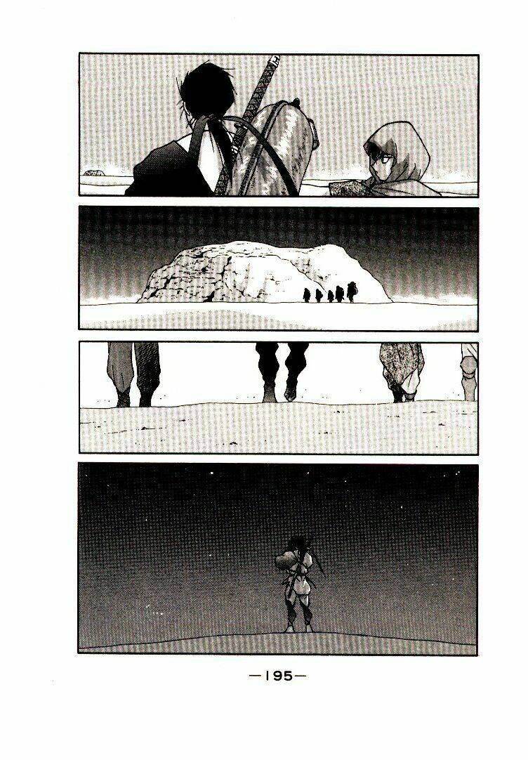 Kaiouki - Hải Hoàng Ký: Chapter 37