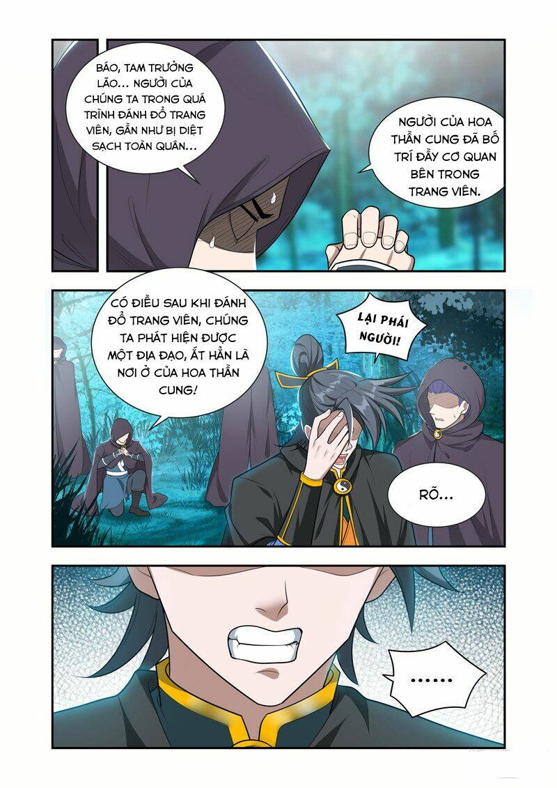 Vạn Giới Thần Chủ: Chapter 48