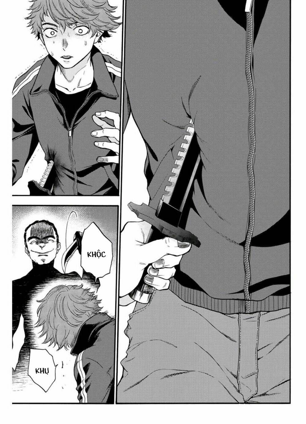 This Man: Sono Kao O Mita Mono Ni Wa Shi O: Chapter 42