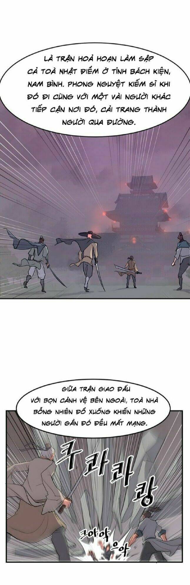 Trọng Sinh, Bất Khả Chiến Bại: Chapter 18