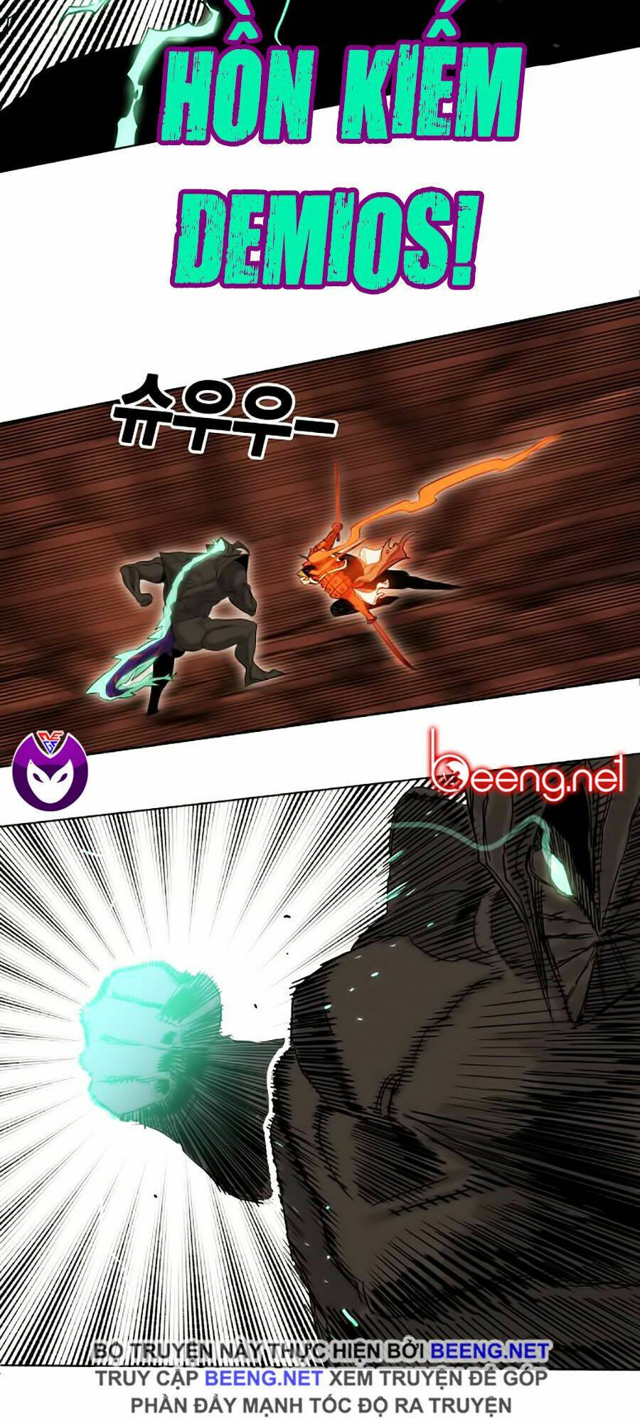 Hard Core Leveling Warrior Ss2: Chapter 51