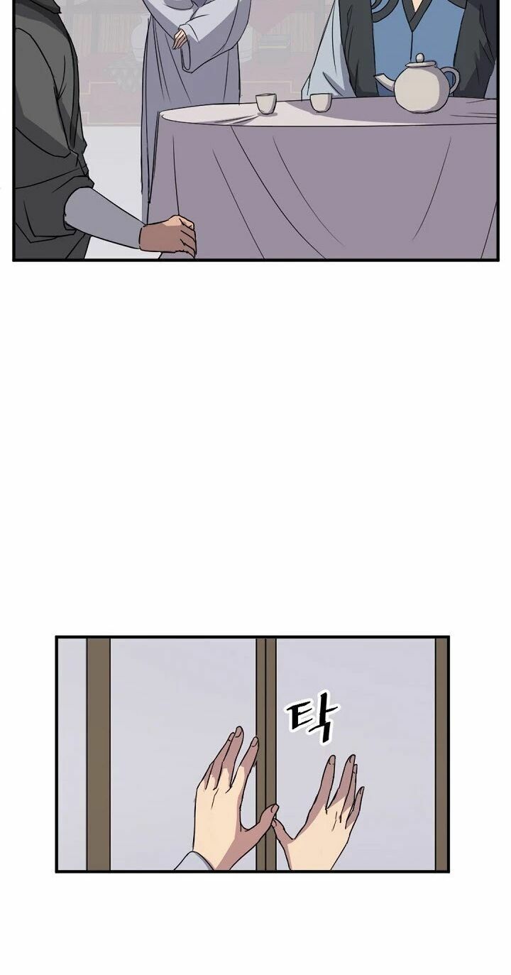 Trọng Sinh, Bất Khả Chiến Bại: Chapter 95