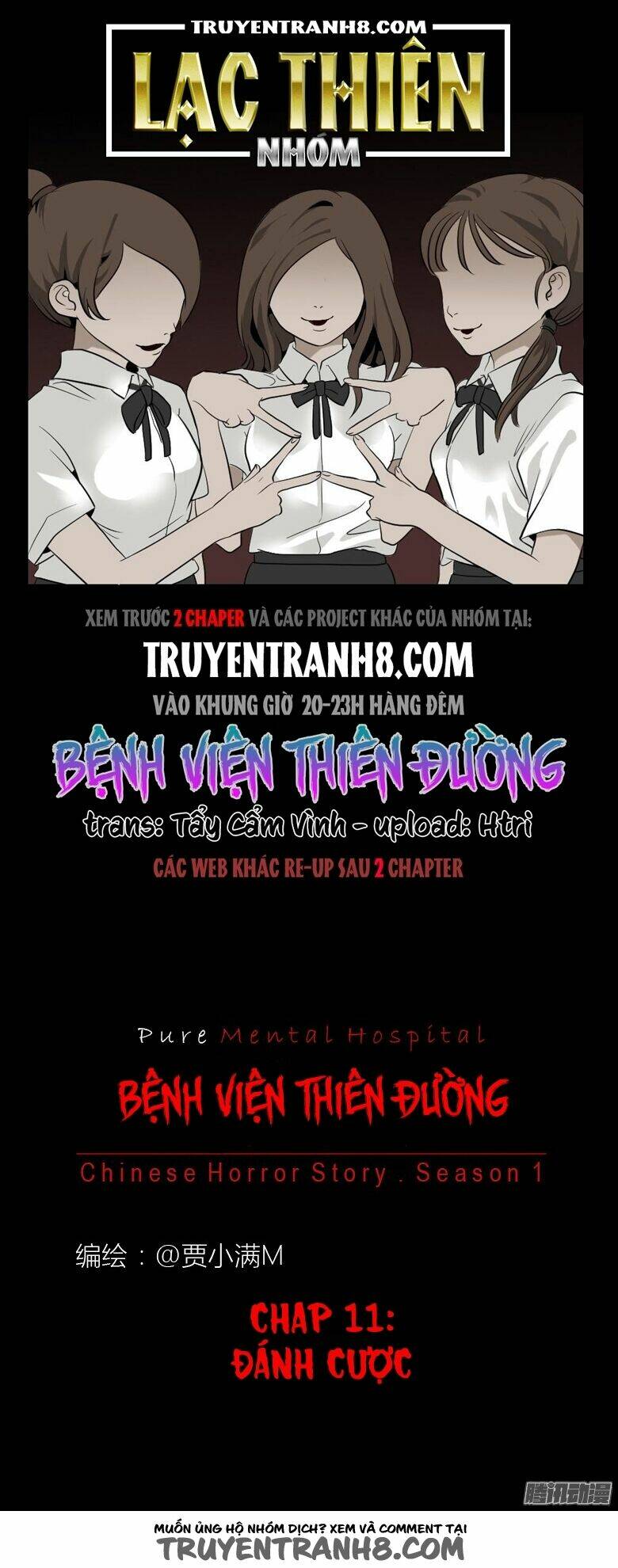 Bệnh Viện Thiên Đường: Chapter 11