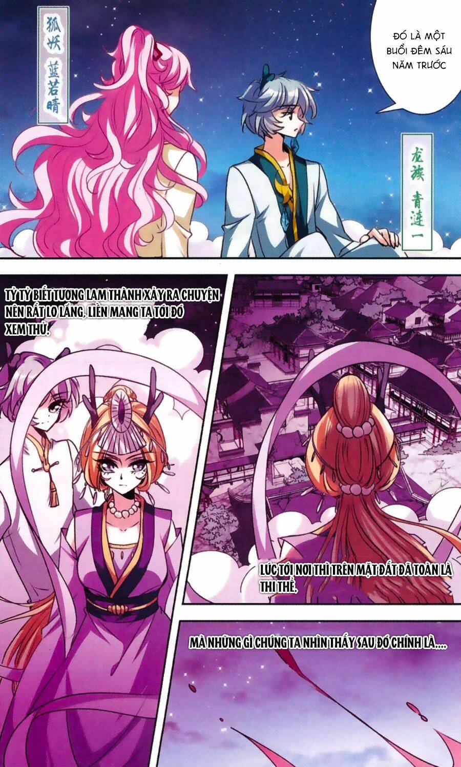 Phi Sắc Dị Văn Lục: Chapter 30