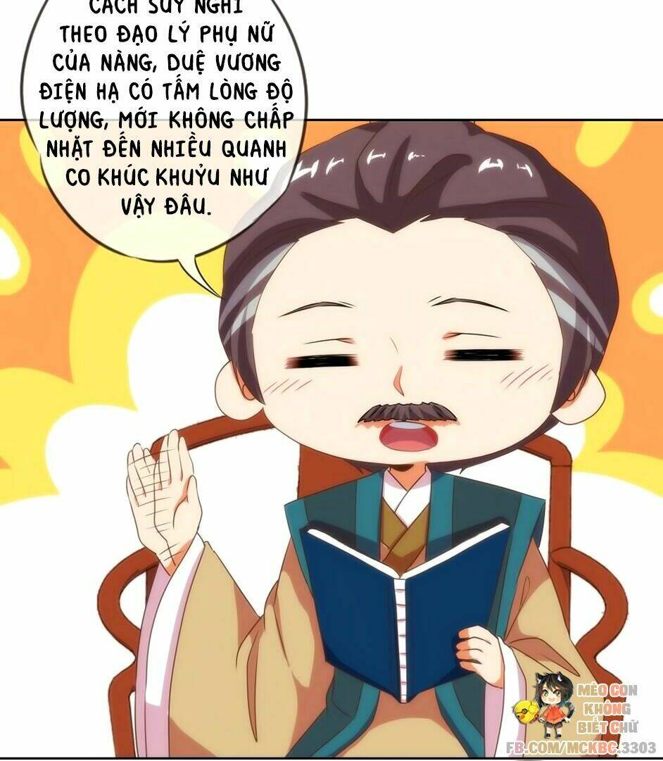 Ồ, Sủng Phi Đại Nhân Của Ta: Chapter 12