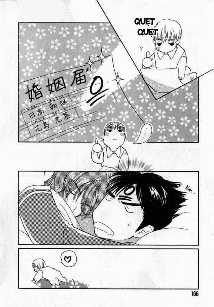 Sukijanai Kedo Aishiteru: Chapter 9