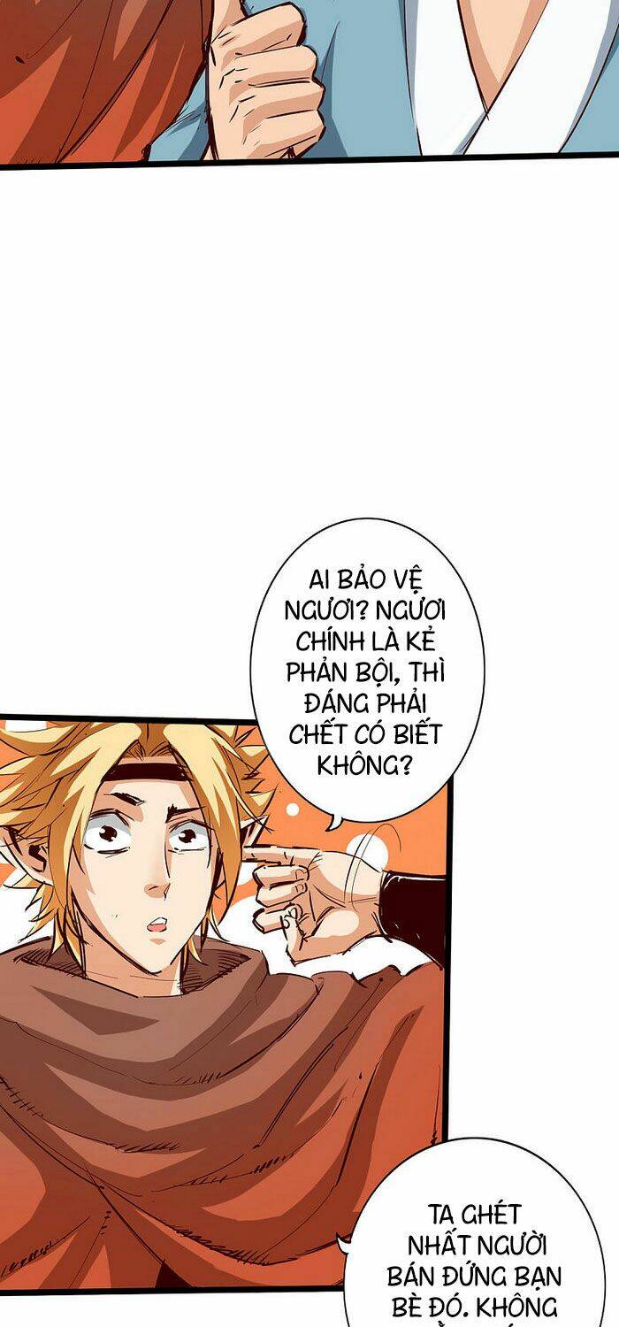 Thông Thiên Chi Lộ: Chapter 46