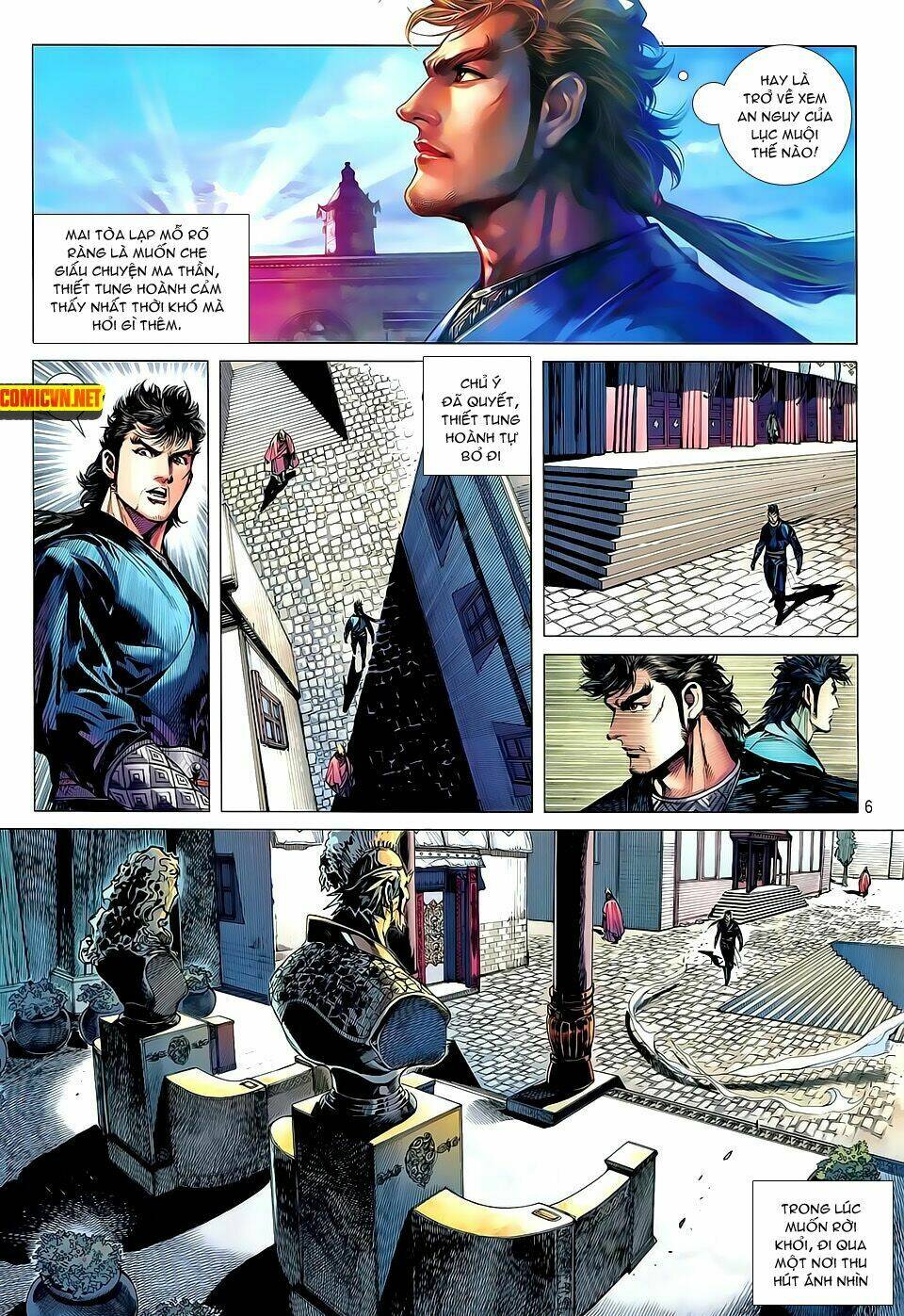 Thiết Tướng Tung Hoành: Chapter 34