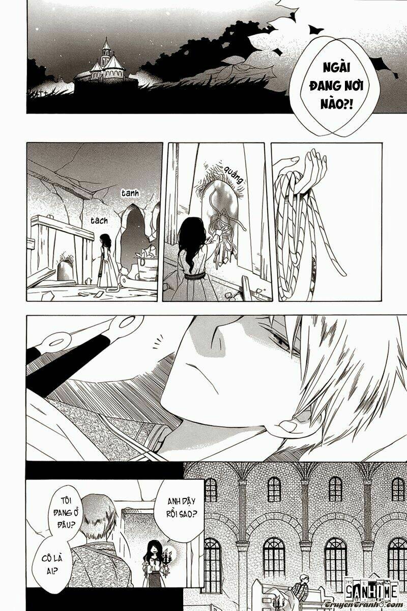 Hoshi Wa Aketsuki No Kage: Chapter 1