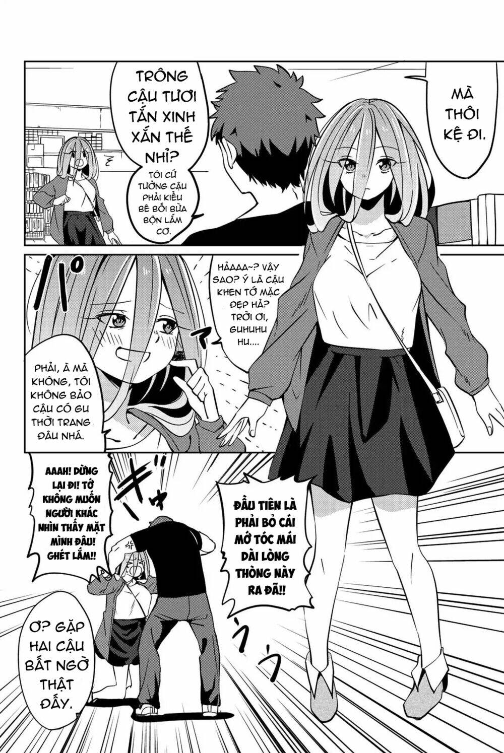 Yoko-San, Sugari Yoru: Chapter 4