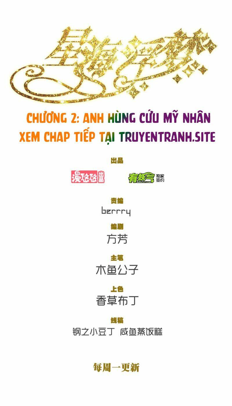 Tinh Hải Phù Mộng: Chapter 2