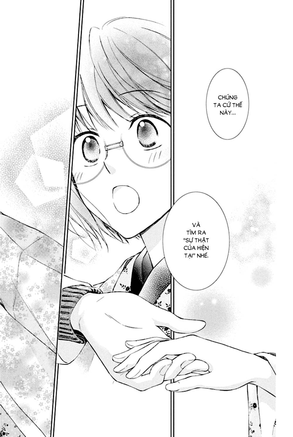 Usotoki Rhetoric: Chapter 50