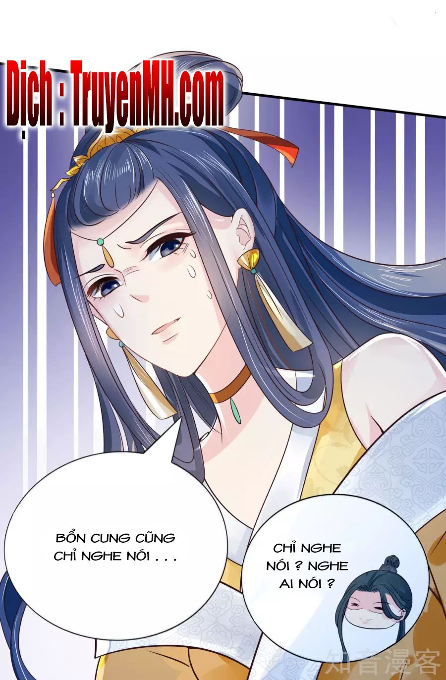 Lãnh Cung Phế Hậu Muốn Nghịch Thiên: Chapter 12