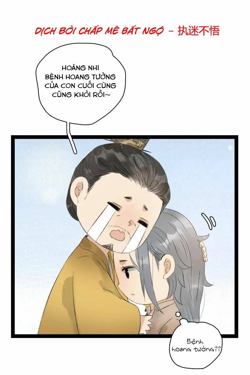 Thái Tử Bị Hoang Tưởng: Chapter 68.5