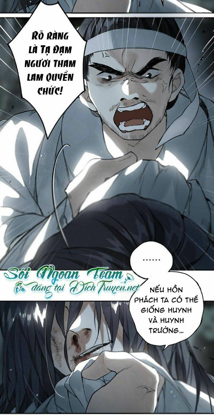 Lưu Hoa Bất Cập Xuân: Chapter 7
