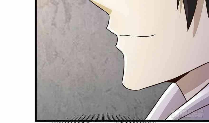 Em Gái Đừng Làm Phiền Tôi: Chapter 35