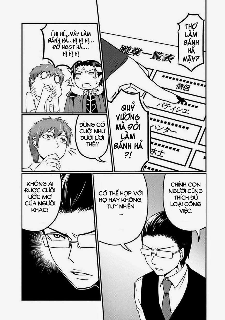 Thú Nuôi Của Tôi Là Satan: Chapter 7