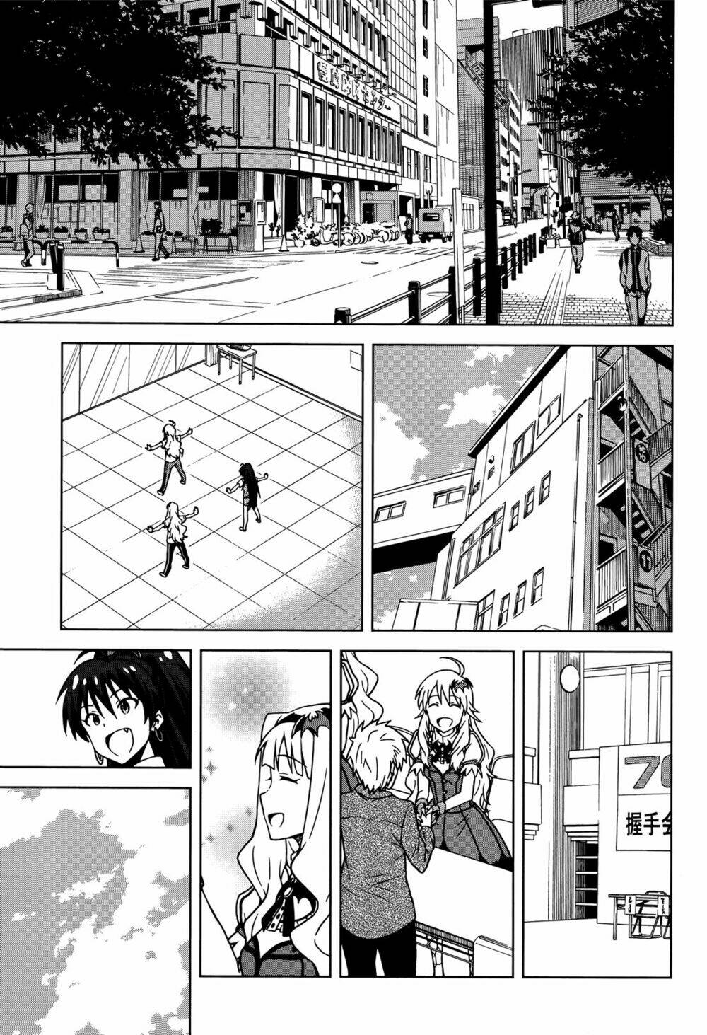 The Idolm@Ster (Mana): Chapter 4