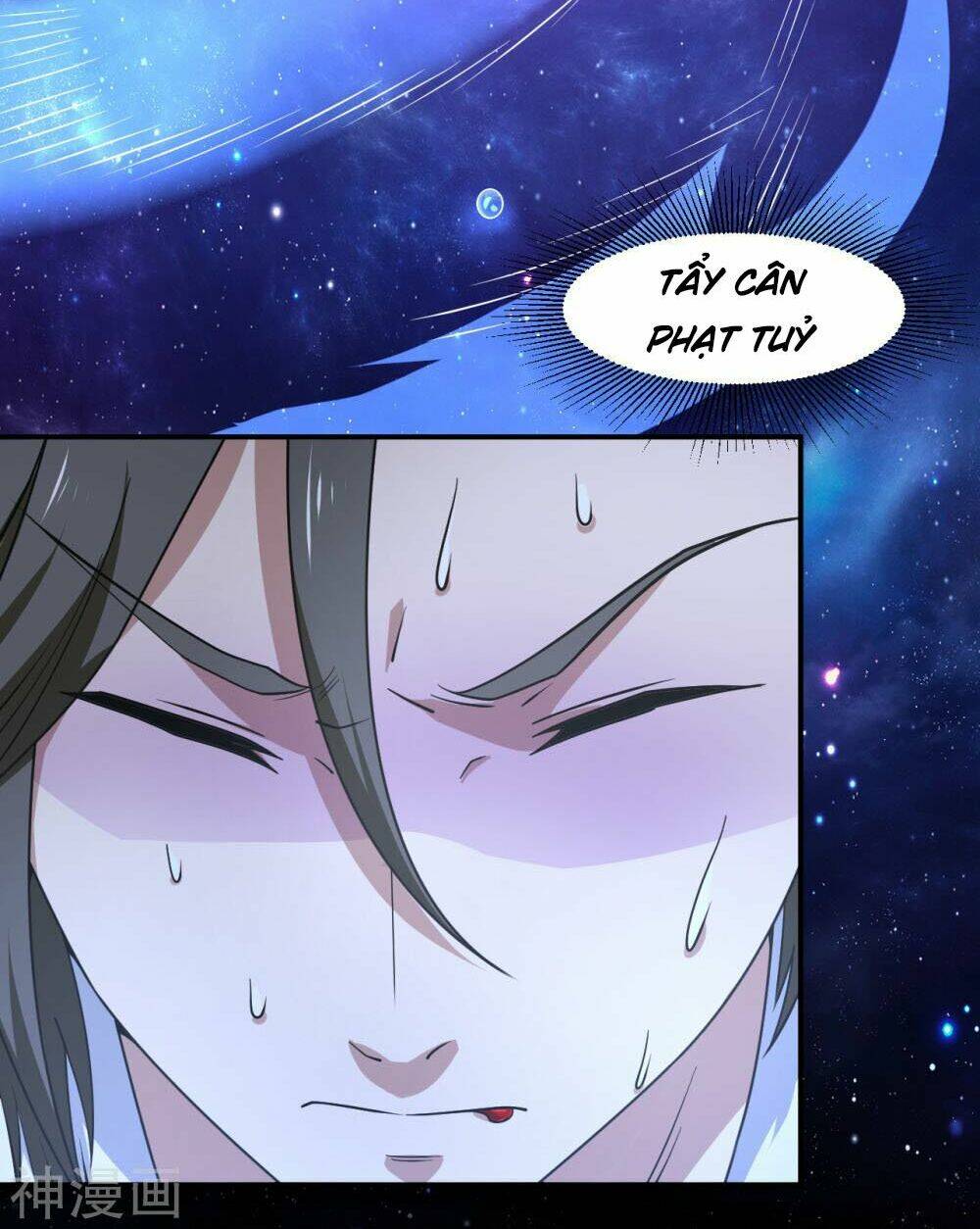 Tu Chân Truyền Nhân Tại Đô Thị: Chapter 6