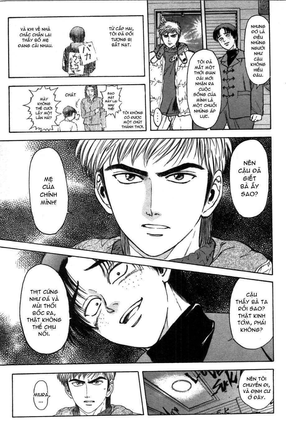 Psychometrer Eiji: Chapter 41