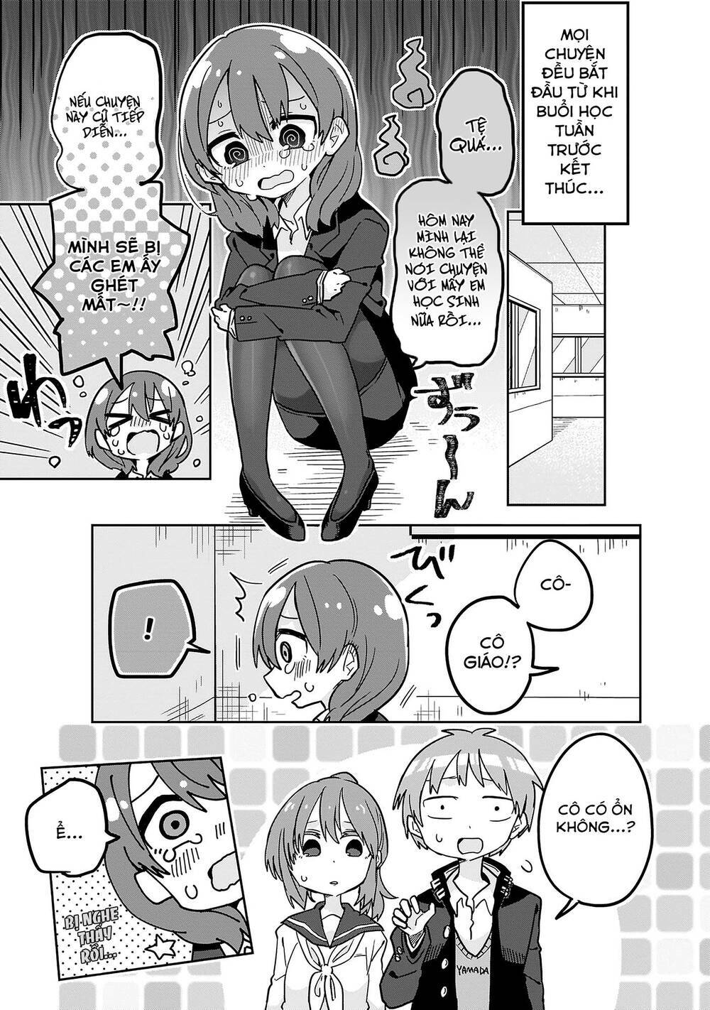 Osasete! My Teacher: Chapter 1