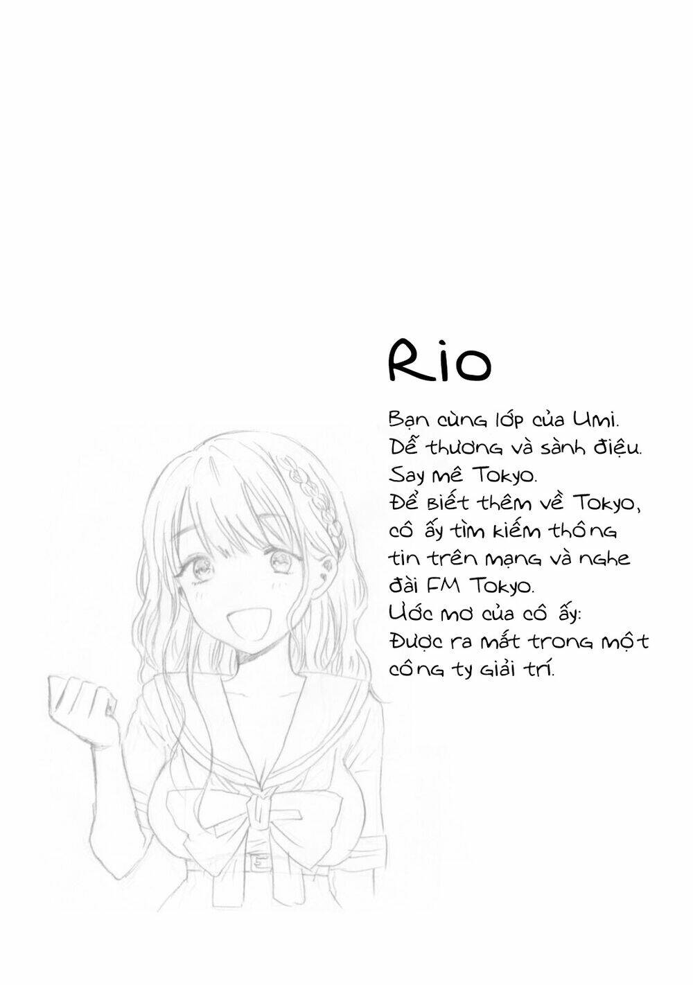 Umisaki Lilac: Chapter 3