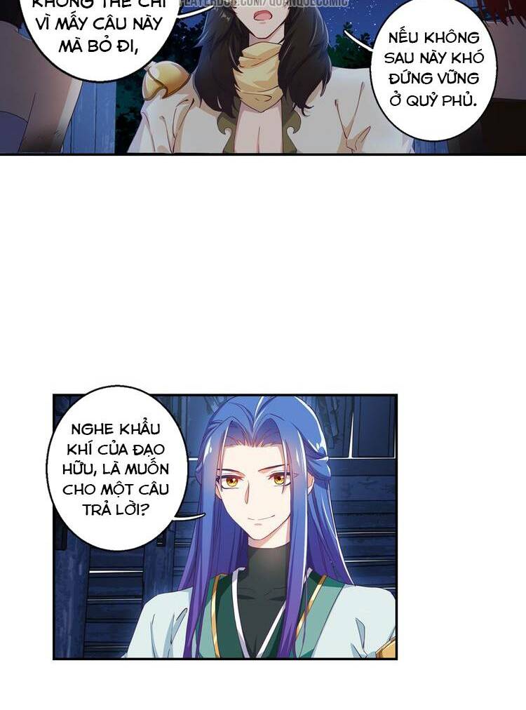 Lục Tích Ma Yểm: Chapter 3