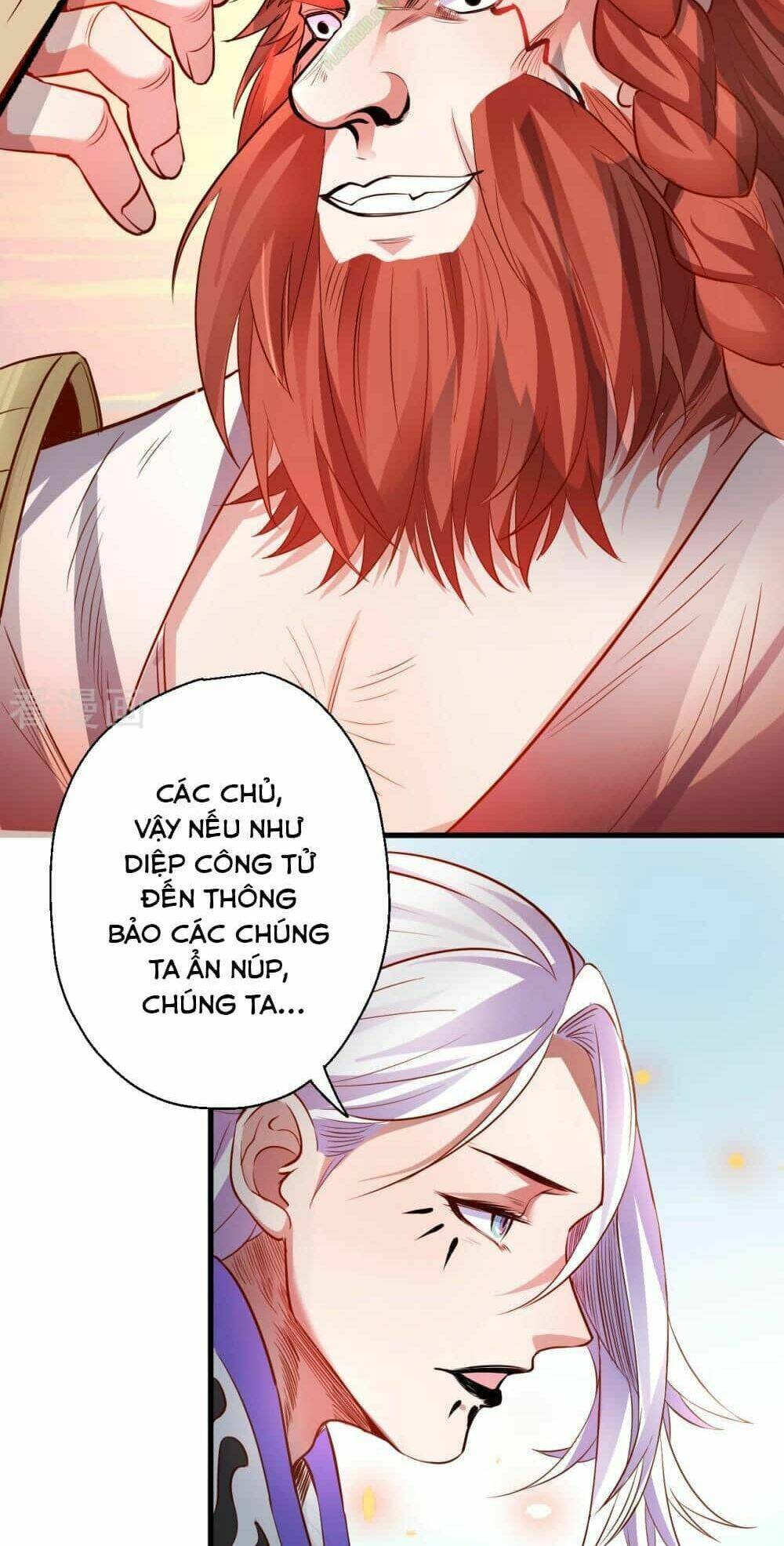 Tối Cường Đại Biểu Hoàng Kim Thận: Chapter 10