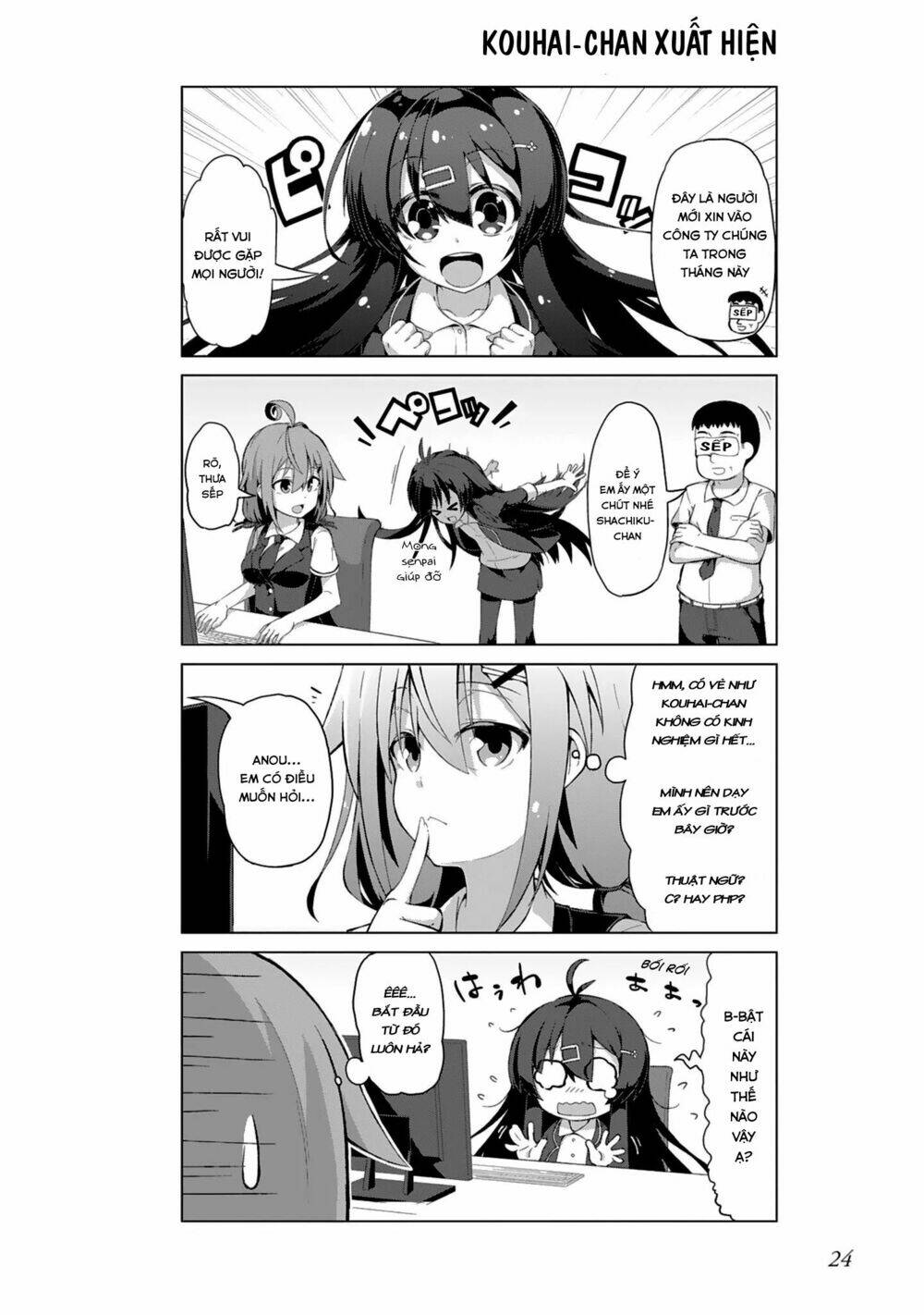 Ikinokore! Shachiku-Chan!: Chapter 3
