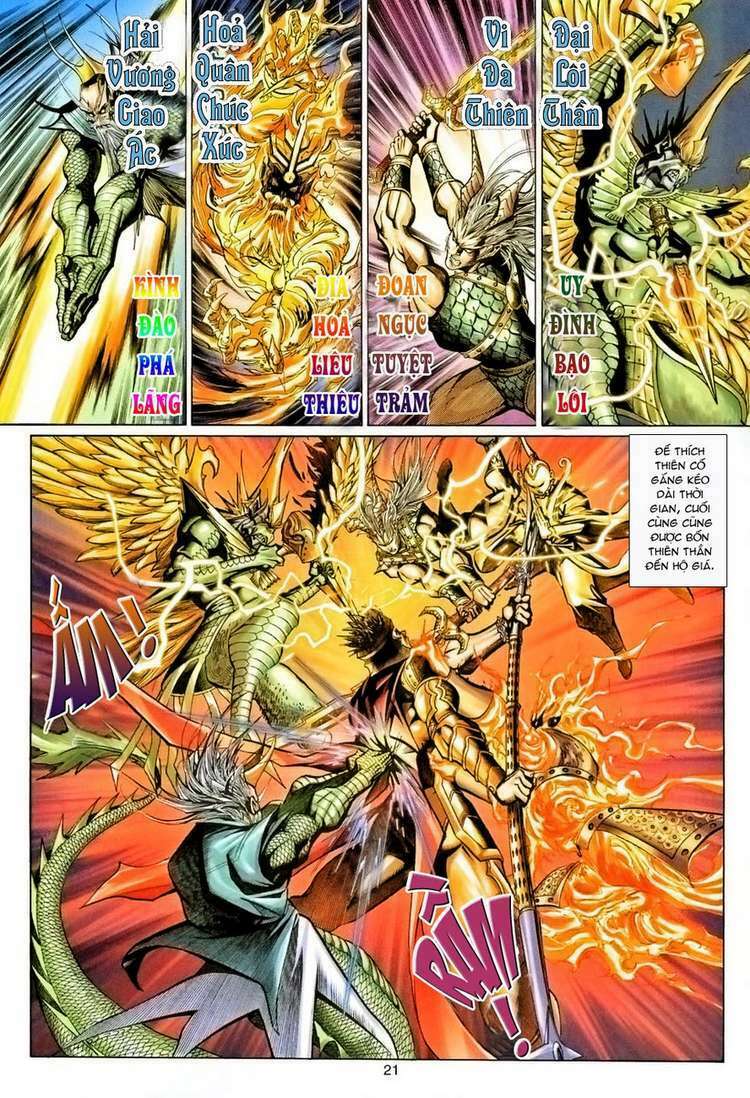 Đại Thánh Vương: Chapter 95