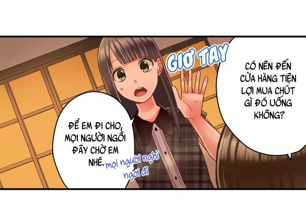 Một Giây Để Hôn Em: Chapter 23