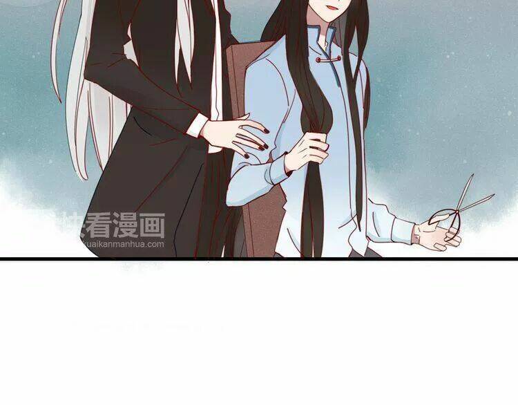 Ta Chỉ Muốn Giết Ngươi: Chapter 29