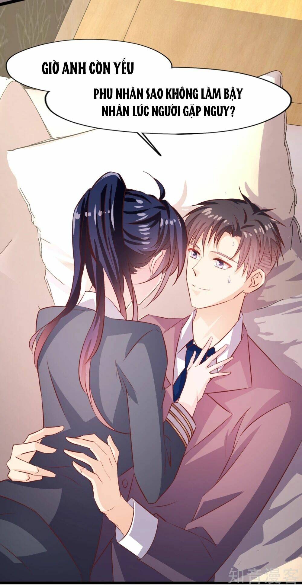 Sau Này Vẫn Cứ Thích Anh: Chapter 23