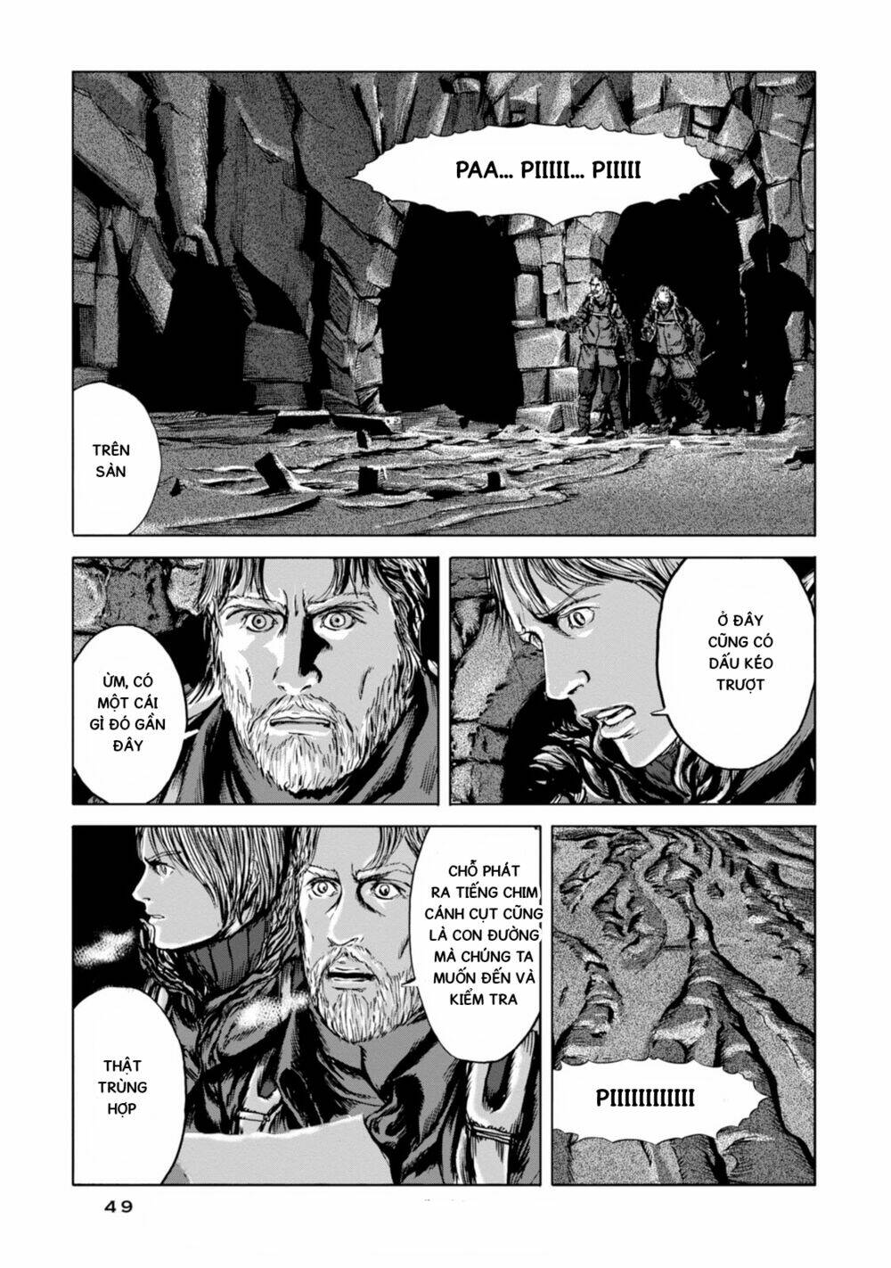 Kyouki No Sanmyaku Nite - At The Mountain Of Madness: Chapter 20