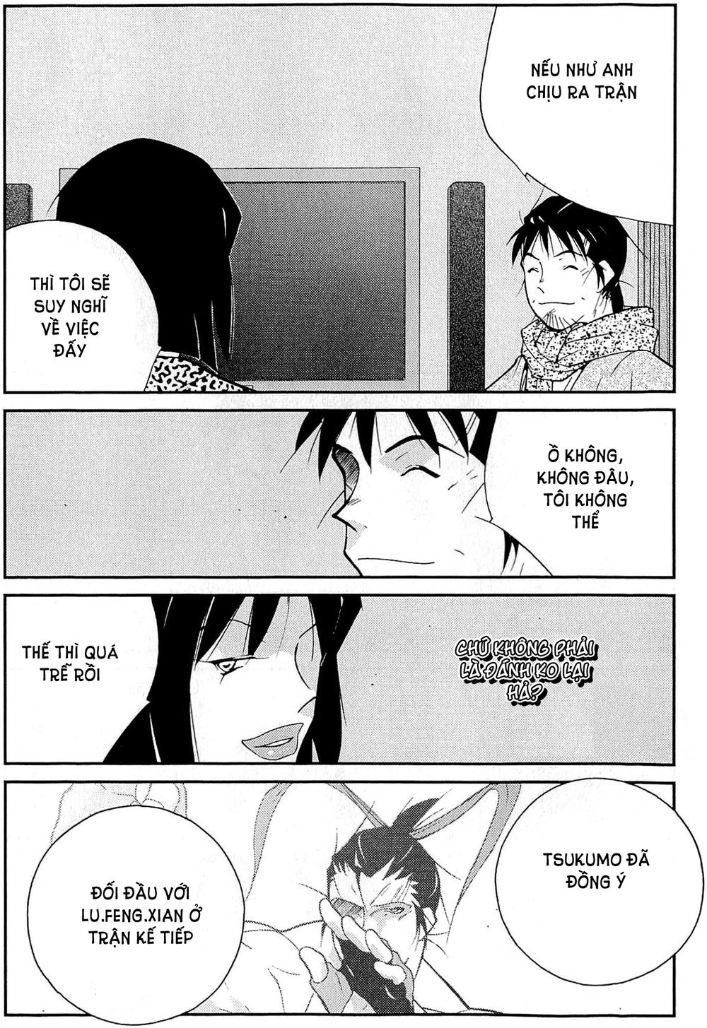 Truyền Nhân Atula 3: Chapter 35