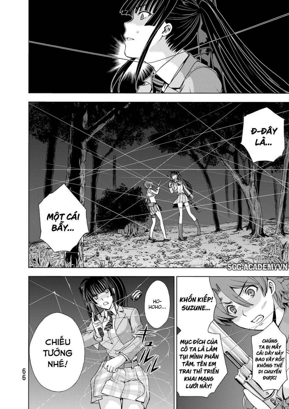 Deathtopia: Chapter 25