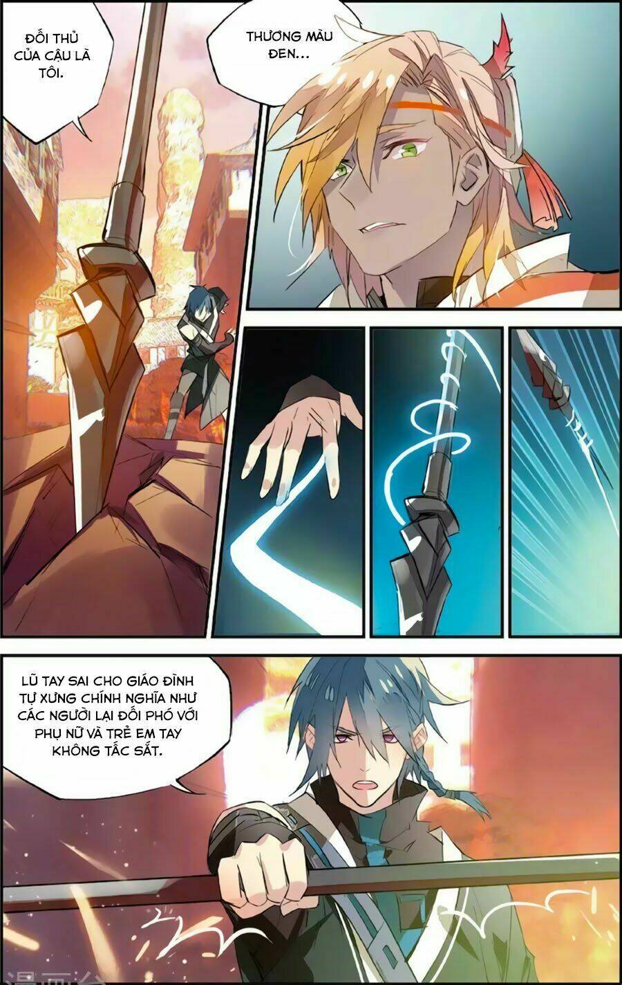 Nữ Nhân Dũng Cảm: Chapter 84